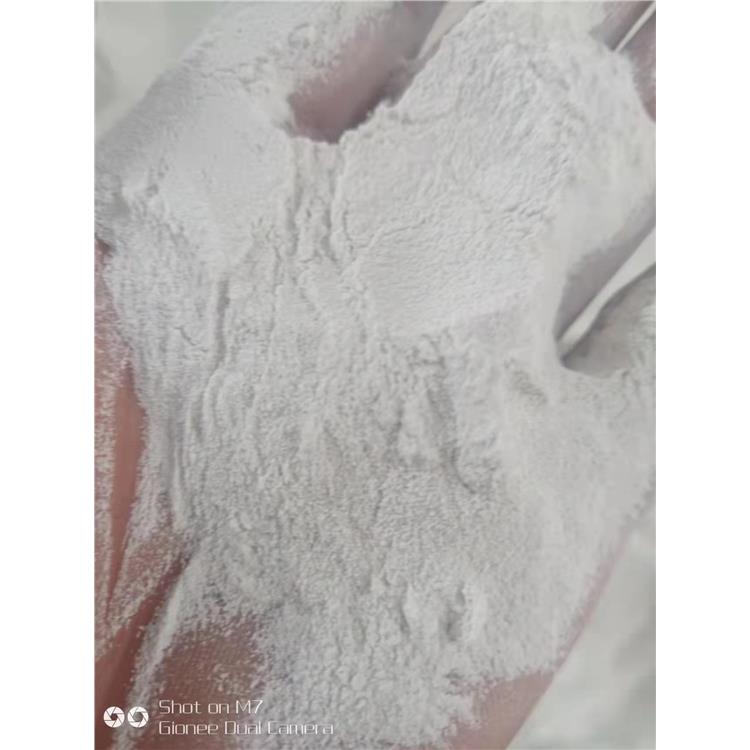 白银碱式轻质碳酸镁包装规格